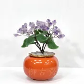 (店+)【御古齋】天然 紫水晶 柿子造型 招財樹 陶瓷 水晶樹 盆栽樹 增智慧 招貴人 事事如意 開運招財 裝飾擺設 1204