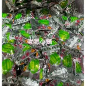 古早味楊桃糖 楊桃風味糖 古早味楊桃糖 古早味 喜糖 🍬過年糖
