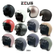 瑞獅 ZEUS ZS 388A 素色 內藏墨鏡 送防水長鏡片 內藏遮陽鏡 半罩 安全帽 復古帽-23番