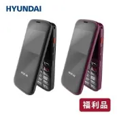 【福利品】HYUNDAI 韓國現代 GD-101 孝親折疊手機