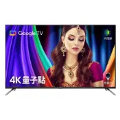 (店+)BenQ明基65吋QLED 4K連網智慧顯示器E65-760無安裝