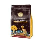 【Casa 卡薩】世界莊園系列 衣索比亞耶加雪菲淺焙咖啡豆(227g/袋)