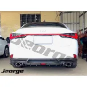 究極碳纖 14 ~ 21 凌志Lexus IS200T / IS300H F-Sport 專用 碳纖維後下巴 / 後中包