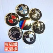 臺灣現貨BMW 碳纖 碳纖紋 方向盤標 方向盤 氣囊標 M3 M5 E46 E90 F10 F20 F30 E60 卡夢