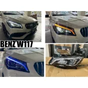 小亞-全新 BENZ W117 CLA 美規 HID版 老款高階 升級 新款高階 啟動一抹藍 全LED 魚眼 大燈