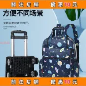 便攜式雙肩包背包可背可推可拉可拆卸拉桿包大容量輕便旅行包買菜購物車買菜拉車菜籃車折疊手拉車行小推車0q5522