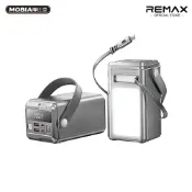 【露營必備】REMAX 行動電源 60000mAh PD100W 筆電平板快充 自帶伸縮線 LED露營燈 五輸出