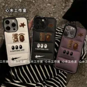 【臺灣出貨】bape周邊 bape手機殼 猿人頭 猿人頭iPhone16蘋果17promax羽絨服手機殼 15新款氣囊