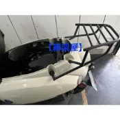 (店+){新北新莊箱架屋}改良加強版 YAMAHA Vinoora 125 後架 小小兵 漢堡架 後箱架 機車後箱架 貨架 箱架