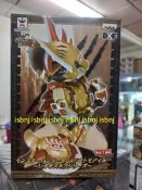 現貨 全新未拆 代理日版 MONSTER HUNTER 魔物獵人 DXF 愛露貓 千刃龍裝 非 雄火龍