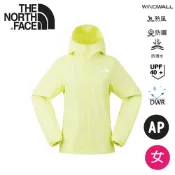 悠遊山水戶外生活館 【The North Face 美國 女 極輕量透氣防風防潑外套 AP《檸檬霧黃》】8G77/連帽外套/輕量/夾克/防曬