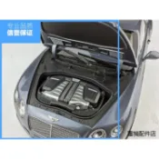 Bentley汽車改裝配件23.2 MINICHAMPS迷你切1:18賓利Bentley CONTINENTAL GT