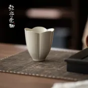 草木灰釉主人杯 手工陶瓷茶杯 花口品茗杯 聚香聞香杯 大號家用單杯