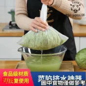  可開發票 💯熱賣🔥擠餡布食品過濾網餃子餡擠水袋葡萄酒豆漿過濾殘渣果汁蔬菜超細密/免運/好用實惠又便宜