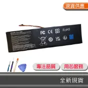 Gigabyte GAG-N4A 電池 Aero 15 OLED XD 15 RP75 16 RP86 17 HDR