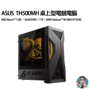 ASUS TUF Gaming 桌上型電腦 H-TM500M R7-260 16GB 1TB SSD RX9060XT