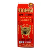 【中農粉絲】中農寶鼎頂級純綠豆粉絲家庭包