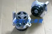 奧迪 A4 B7 B8 TDI水泵 AUDI A4 B7水泵