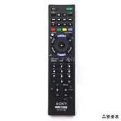 適用索尼智能電視遙控器KDL-40HX750 KDL-40HX751 KDL-40HX759品譽優選
