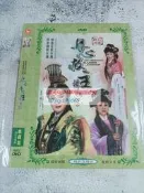 楊麗花歌仔戲 丹心救主 韓湘子 孫翠鳳 單DVD 閩南語發音 舞台