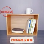 全球選品1館 生活百貨 實木書櫃桌面收納置物架格子櫃中櫃小櫃子整理櫃松木桌上學生書架