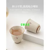高檔 手繪粉色蘭花 聞香杯 主人杯 陶瓷 茶盞 家用