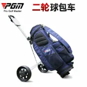 艾特斯良品 【可開發票】高爾夫球包車兩輪車可摺疊便攜款耐用手推拉車鋁合金拖輪車球包車
