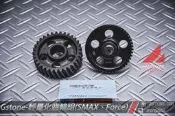 【阿鴻部品】GStone YAMAHA GT SMAX 輕量化齒輪 加速 另有其他車系 BWS 勁戰 PGO TIGRA