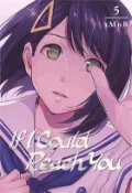 【三民網路書店】If I Could Reach You 作者：Tmnr (COR)