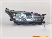 ※ 鑫立汽車精品 ※ YARIS 14-16 雙U LED 光導管 雙色 Q5款 魚眼 大燈 車燈 頭燈