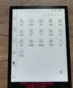 雲翼商貿 {台灣公司貨 可打統編}二手文石閱讀器boox安卓墨水屏開放系統