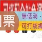 4MM香蕉插頭燈籠插頭電源/萬用表測試插頭/接線柱功放音箱圓形