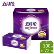 五月花頂級蓬厚柔三層抽取衛生紙_玫瑰果油100抽x72包/箱