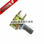 |WH148 B 1K 2K 5K 10K 20K 50K 100K 500K 雙聯電位器 179-00924