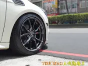 土城輪胎王 RS 18吋鋁圈 鈦色 羽式鋁圈 5/108 5/114.3 8.5J FOCUS MONDEO