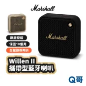 Marshall Willen II 攜帶型 藍牙喇叭 音響 無線 音箱 IP67 揚聲器 MAS014