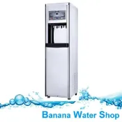 Banana Water Shop 【零利率分期+全省免費安裝】 豪星牌立地式冰溫熱RO飲水機 HM-700/HM700