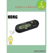 (店+)KORG Humidi-Beat HB-1 節拍器（溫濕度顯示/多功能隨身款）時鐘/練習輔助工具｜柚子樂器