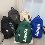 【MVJI】多功能百搭後背包 休閒旅行大容量雙肩包 韓版男女學生書包 通勤包 電腦包 手提包  