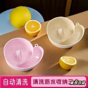 東慧百貨❀蝸牛自動清洗瀝水籃 免手洗自動清洗瀝水籃 淘米瀝水籃 水果清洗籃 五穀雜糧清洗瀝水籃 果蔬清洗器 蝸牛清洗籃