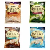 (店+)【Kanro 甘樂】【貓咪姐妹】日本 KANRO甘樂 北海道 特濃抹茶牛奶糖/特濃牛奶糖/拿鐵牛奶糖