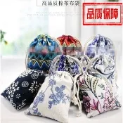 青花瓷香包｜棉麻香囊空袋 13*18cm | 香囊棉麻空袋子 | 端午節香包 | 驅蚊中藥包 | 香袋