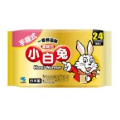 日本【小林製藥】小白兔 手握式暖暖包24hr(10入)/30入｜紅誠集品