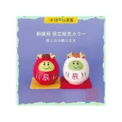 (店+)【DECOLE】DECOLE  concombre 郵便局限定 龍年達摩 辰龍 達磨 一對兩色