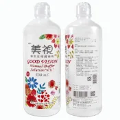 南光 美視無汞生理緩衝液 500ml  隱型眼鏡 食鹽水【醫康生活家】