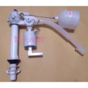 台製副廠(耐高壓型)適用和成阿爾卑斯馬桶水箱進水器C300~C3340~CF9650-BK~CF9654-BK馬桶進水機