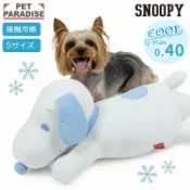 【PET PARADISE】寵物COOLMAX史努比涼感睡枕(小款)｜SNOOPY 夏季接觸涼感枕頭 可放置推車 消暑