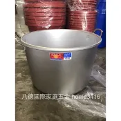 八德國際家庭五金 正光牌 鋁製高鍋 50cm 鋁湯鍋 鋁大湯桶 鋁湯鍋 生意鍋 高湯鍋 大湯鍋 台灣製造