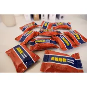 【古早味零食】掬水軒奇福餅乾★屁豪古早味柑ㄚ店★
