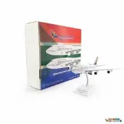 優選+好品質JC Wings 1/200 南非航空 B747-300 金屬客機模型 ZS-SA U